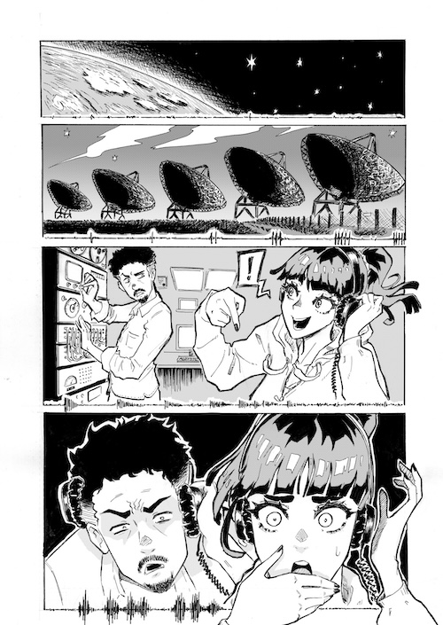 Manga sample